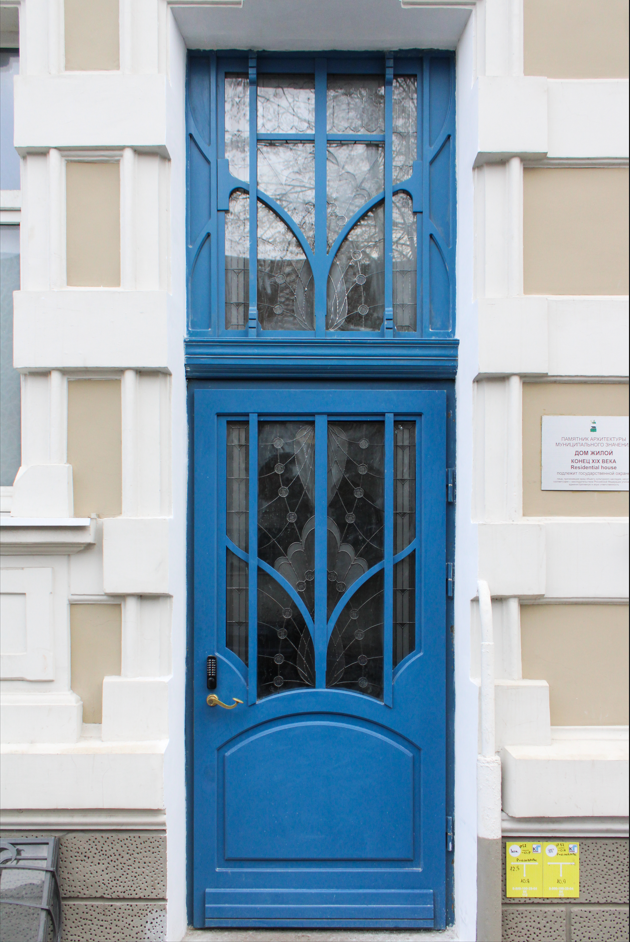 Выставка на проспекте Мира, 23-27